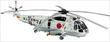 HSS-2B Seaking J.M.S.D.F Plastic Model by Hasegawa HAPT02