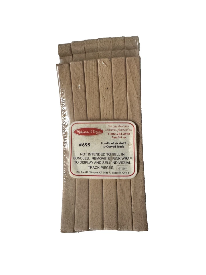 (2 Pack) Melissa & Doug Wooden Train Track Lot: 6pc 1-Switch & 6pc Curved 6" - Image 4 of 4