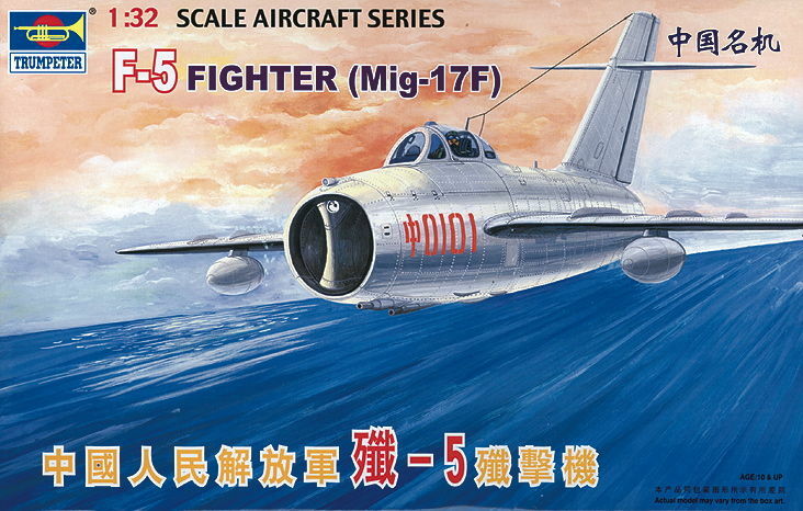 Trumpeter 02205 - 1:32 MiG-17 F Fresco - New