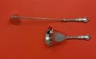 Du Barry by International Sterling Silver Come-To-Dinner Set 2pc HH WS Custom