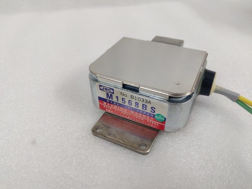 JRC M1568BS MARINE MAGNETRON, SCHNELLER VERSAND - Bild 3 von 9