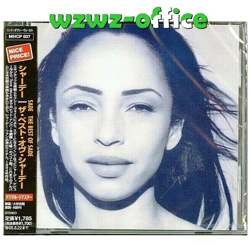 【新品未開封】【レコード】Sade The Best Of Sade s-l400.jpg
