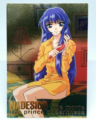 SP3 Yurika Misumaru Nachfolger Nadesico CARDDASS MASTERS CARD JAPAN