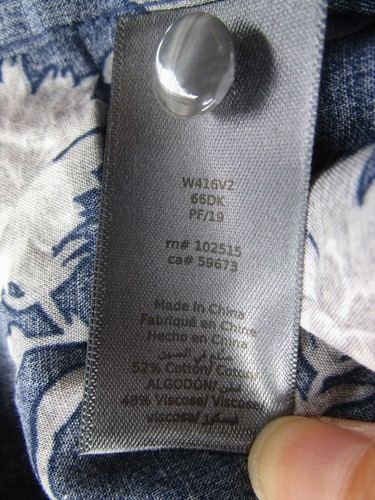 John Varvatos Shirt Men Small Blue Pearl Button Up Floral Woven Preppy $248 NEW - Picture 10 of 11