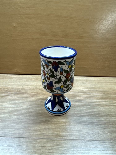 Israel Giftware Hand Painted Hebrew Ceramic Goblet - Picture 4 of 9