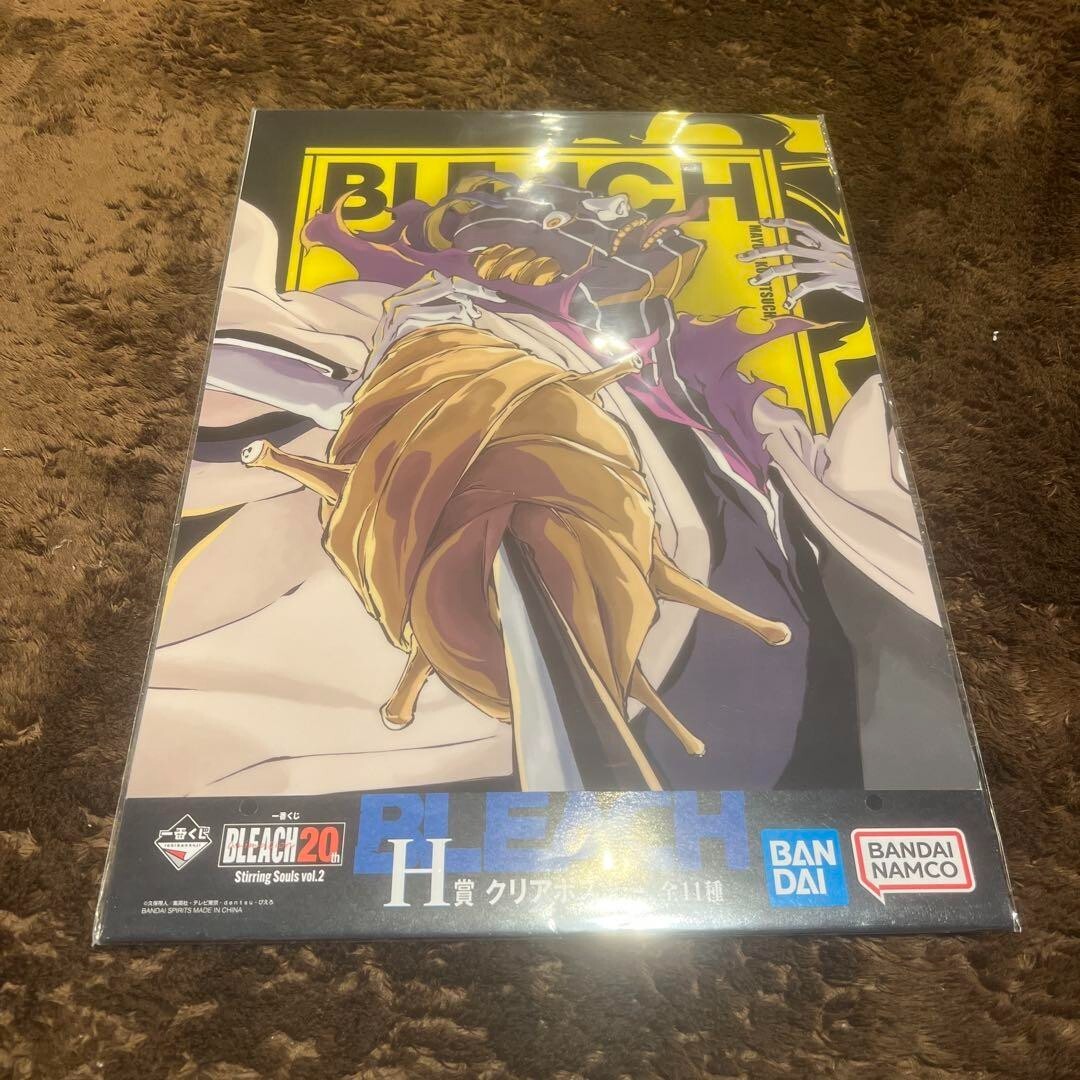 Ichiban kuji BLEACH Stirring Souls Vol.2 Prize H Clear