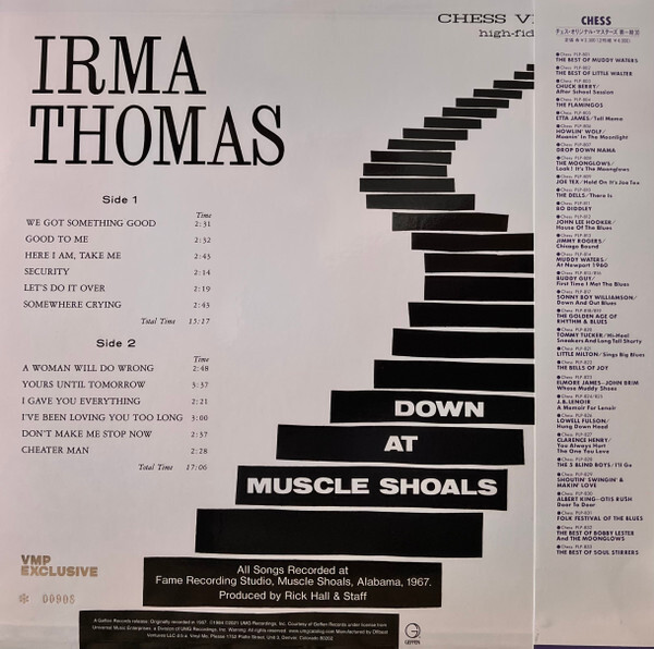 アーマ・トーマス/ダウン・アット・マスル・ショールズ Irma Thomas『ダウン・アット・マッスル・ショールズ』 - Vinyl