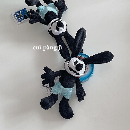 Disney Plush Toy Oswald The Lucky Rabbit Keyring Gift - Picture 5 of 5