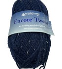 Plymouth Yarn Rayon Skein