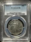 1941-S 50c Walking Liberty Half Dollar PCGS AU58