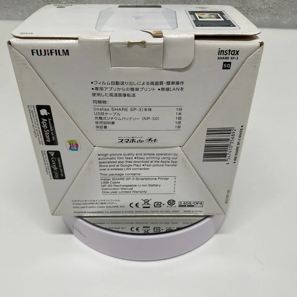 Fujifilm - instax SHARE SP-3 Portable Photo Printer - White - Image 4 of 4