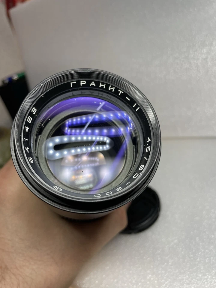 GRANIT-11 80-200mm f/4.5 M42 Vintage Zoom Lens Arsenal Ukraine USSR - Image 2 of 4