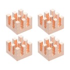 4 Pcs Copper Heatsink 8x8x6mm, Heat Sink Cooler Radiator for Raspberry Pi