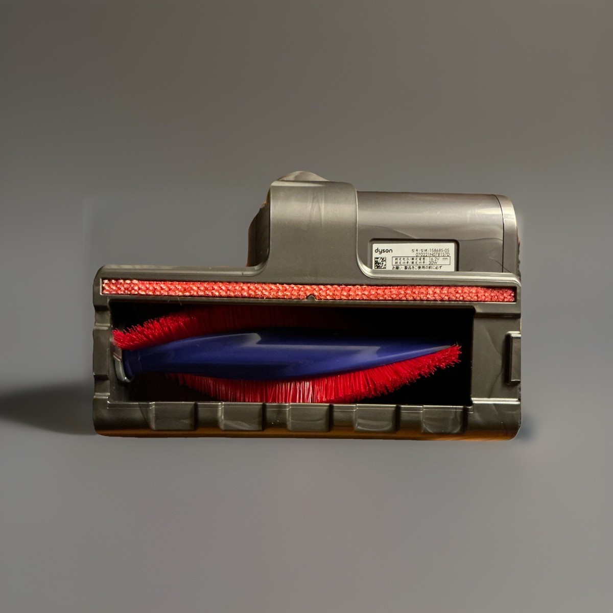 Dyson Vacuum Parts & Accessories Motorized Tool Brush Head