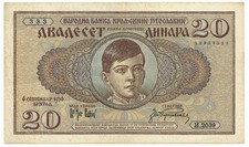 20 DINARA KINGDOM OF YUGOSLAVIA NATIONAL BANK KING PETER II 06/09/1936 BB/BB+