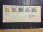 Mexico 1945 FDC 1st day cover to the USA Reconstruction of the Theater of Peace