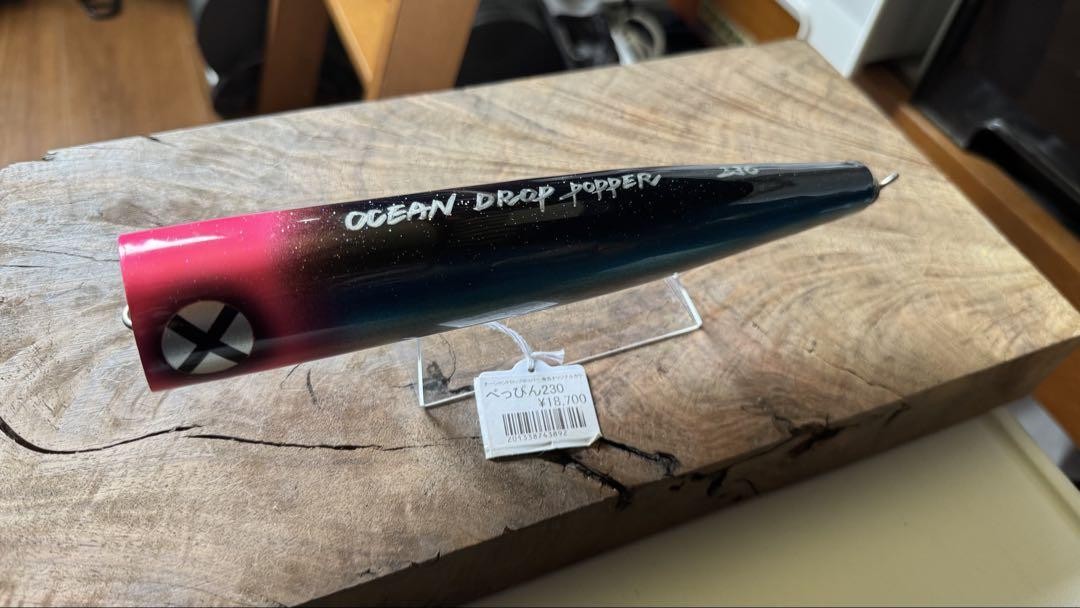 ルアー・フライ OCEAN DROP POPPER 230 ルアー・フライ OCEAN DROP POPPER 230 T.W.D Ocean Drop Popper