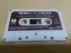 TBKao Horiuchi BEST Hide Seek Cassette Tape 3g