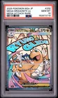 2025 POKEMON JAPANESE M2A-MEGA DREAM EX #232 MEGA DRAGONITE EX PSA 10