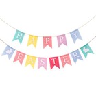  Amosfun Sackleinen Ammer Banner hängen dekorative Schwalbenschwanz Banner