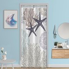 Small Stall Shower Curtain 36x72 Half Size - Nautical Coastal Waterproof Fabr...