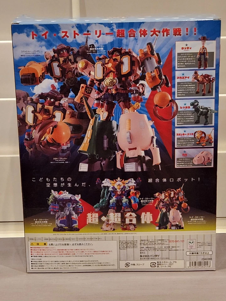 Chogokin Toy Story Woody Robo Sheriff Star Bandai 2017 importación de Japón Foto 2 de 4