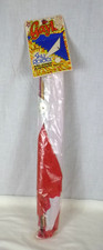 NOS Vtg 1975 Gayla 42" Sky Raider Kite Red White No 110 Keel Rider Sealed PKG