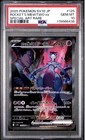 2025 ROCKET'S MEWTWO ex POKEMON GLORY OF TEAM ROCKET SPECIAL ART RARE PSA 10
