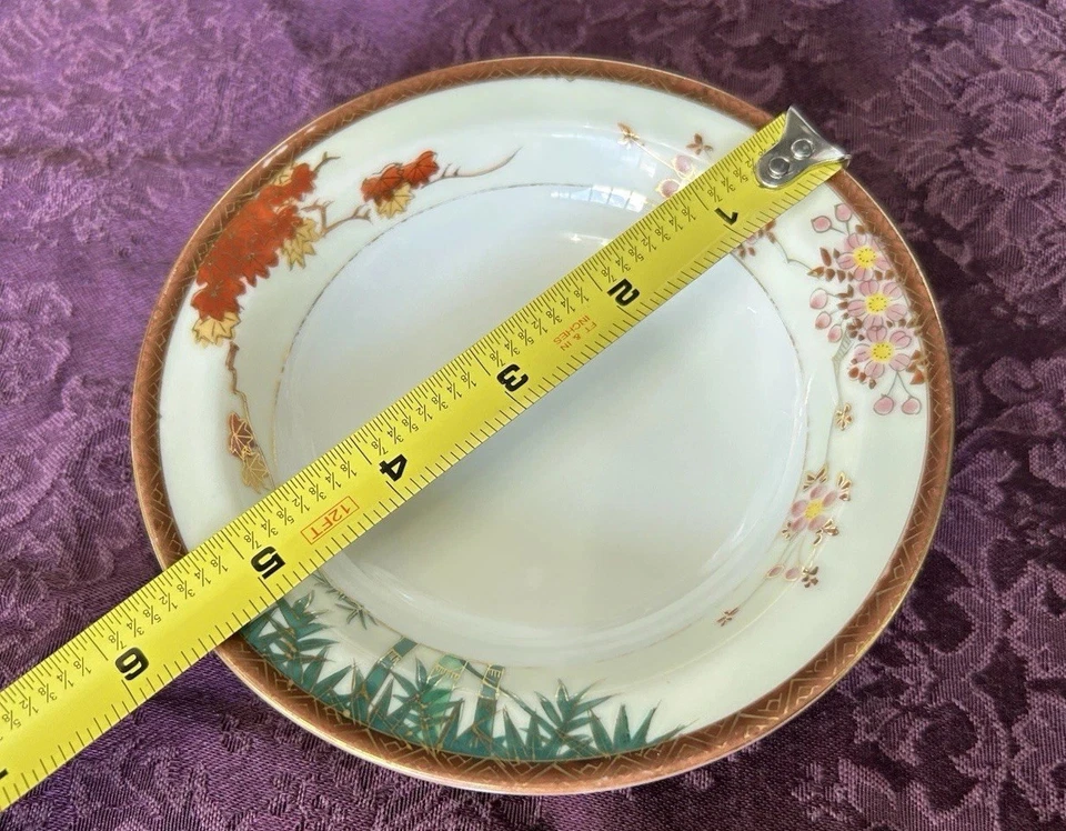 Antique Katani Ware Bowl Set Gold Details Bamboo & Cherry Blossom Set Of 4 - Image 3 of 4