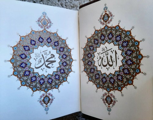 Fine Holy Quran pocket size Arabic & Persian illuminated leather binding - Picture 2 of 12