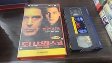 Donnie Brasco 1997 movie Korean Rental VHS