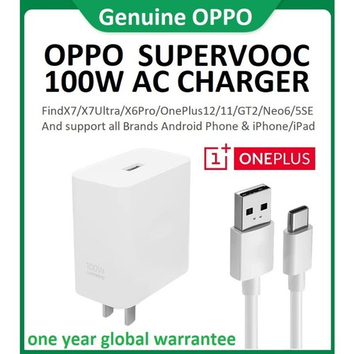 Original OPPO 100W Wall-mounted Fast Charger 6A USB-C Cable with Conversion Plug - 第 1/10 張圖片