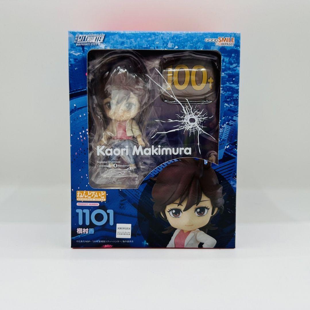 Figura Nendoroid CityHunter Shinjuku Private Eyes Kaori Makimura de Japón