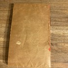 Picture 4 of 9