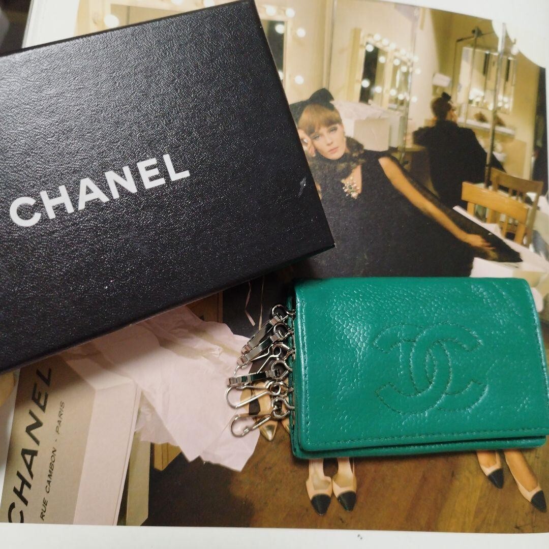 CHANEL Emerald Green Leather Key Case Coco Mark Women's Rare