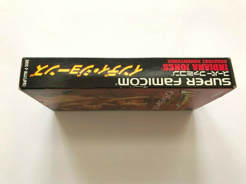 Indiana Jones Super Famicom SFC SNES Japan - Picture 9 of 12