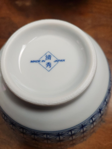 4er Set asiatisch japanisch Sternenmuster Reisschalen 5" blau & weiß SEHR GUT - Bild 5 von 5