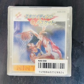 Exciting Basket Nintendo Famicom Disk System Konami 1987 KDS-EKB Basketball
