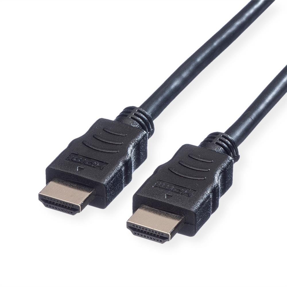 ЗНАЧЕНИЕ 11.99.5544 Высокоскоростной кабель HDMI mit Ethernet 7,5м St/St schwarz 10,2Гбит/с