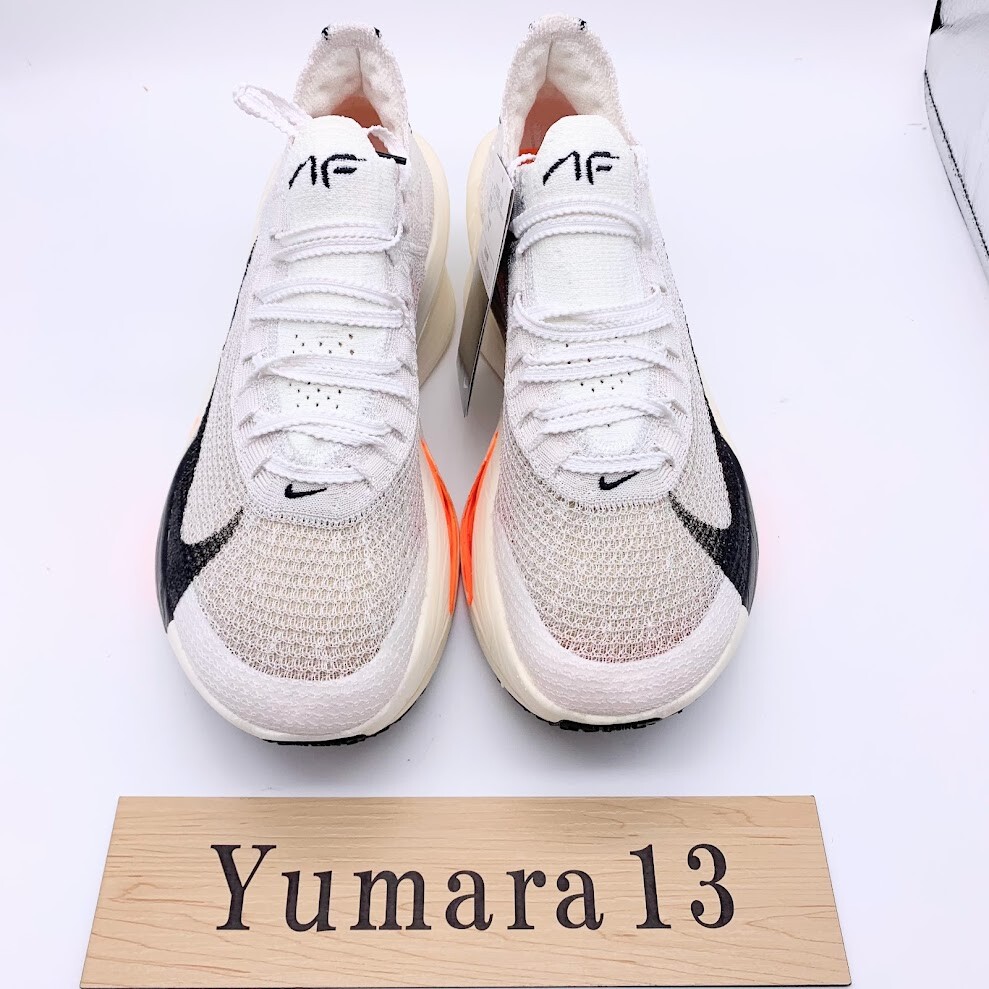 Nike Men's AlphaFly 3 Prototype White Phantom FD8356-100