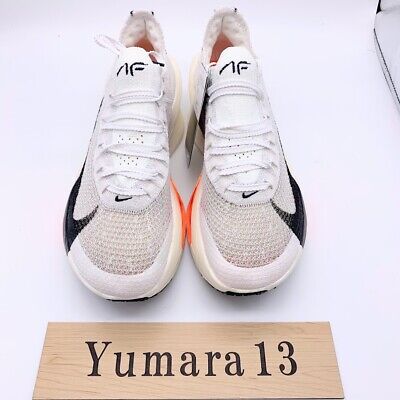 ◆正規品◆NIKE ALPHAFLY 3 PROTO WHITE PHANTOM◆関税/送料込◆ Nike Men's AlphaFly 3 Prototype White Phantom FD8356-100