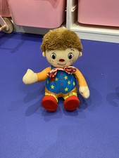 mr tumble sing along toy