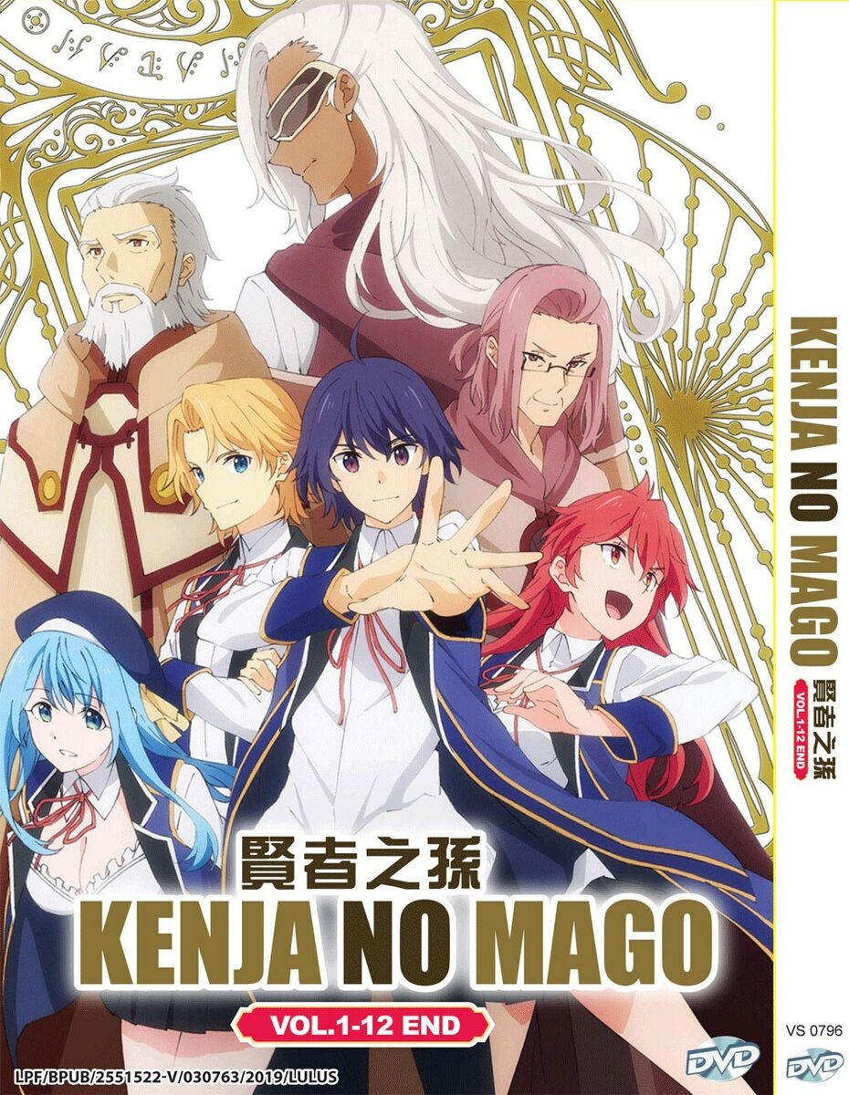 Anime DVD Kenja No Mago Vol.1-12 End English Dubbed