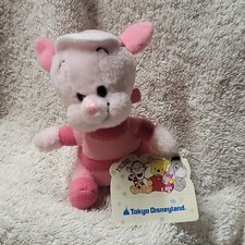 PIGLET Baby Pooh  Friends 4" Plush Pin Japan Disney Tokyo Disneyland