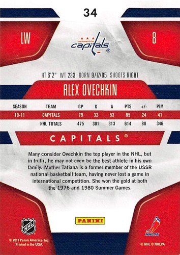 2011-12 Certified Totally Silver #34 Alex Ovechkin - Picture 2 of 2
