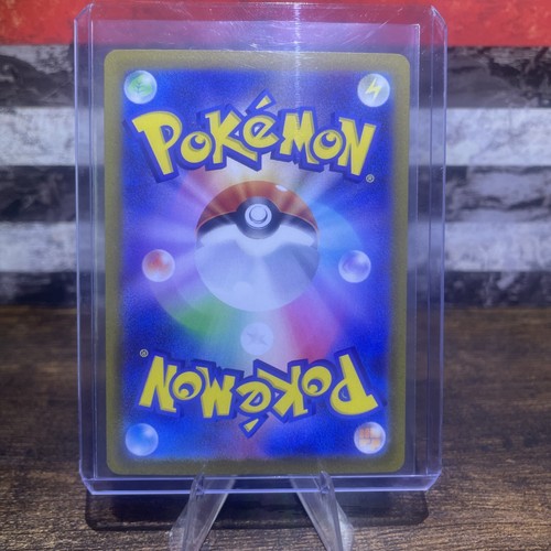 Pokemon Karte Mew 052/172 Holo Foil VSTAR Universum S12a NM (US-Verkäufer) - Bild 2 von 2