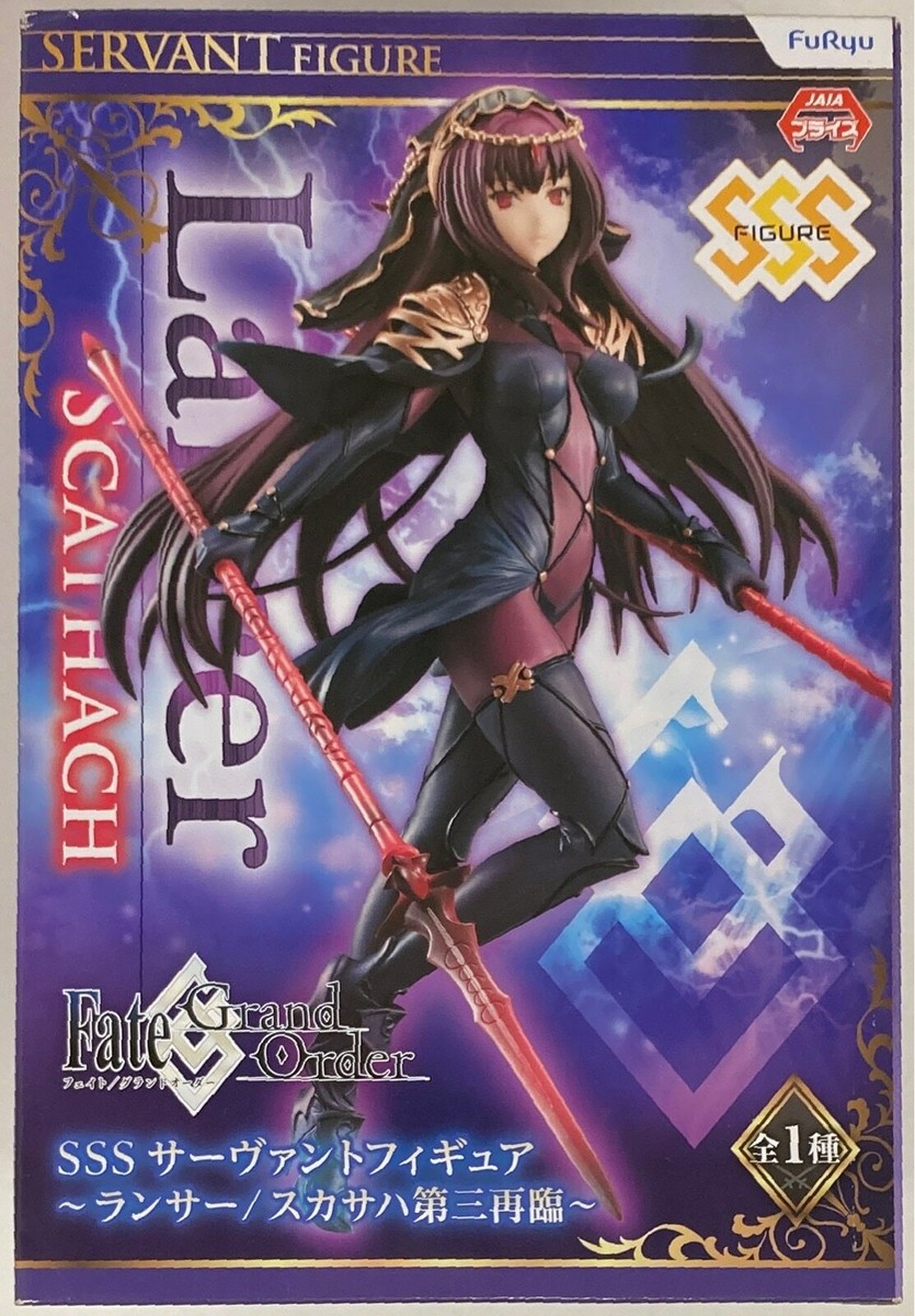 【500円引きクーポン】 Scathach Lancer Order Fate/Grand FGO Third FuRyu Ascension その他