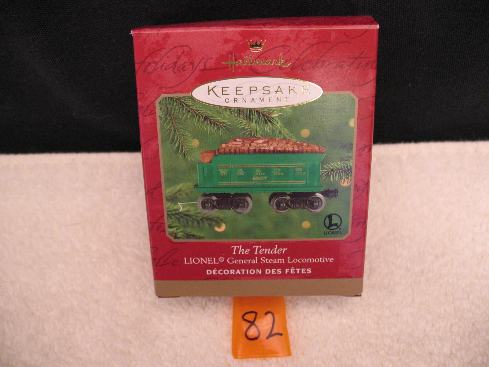 Click here to see eBay Auction