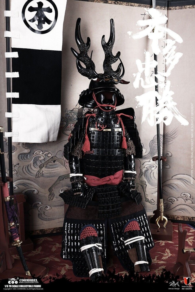 COOMODEL SE091 Japanese Samurai STRONGEST WARRIOR HONDA