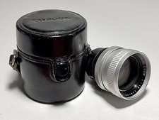 Yashica Yashinon Japan DX Electric Zoom 1.8 8-40 Electro Lens